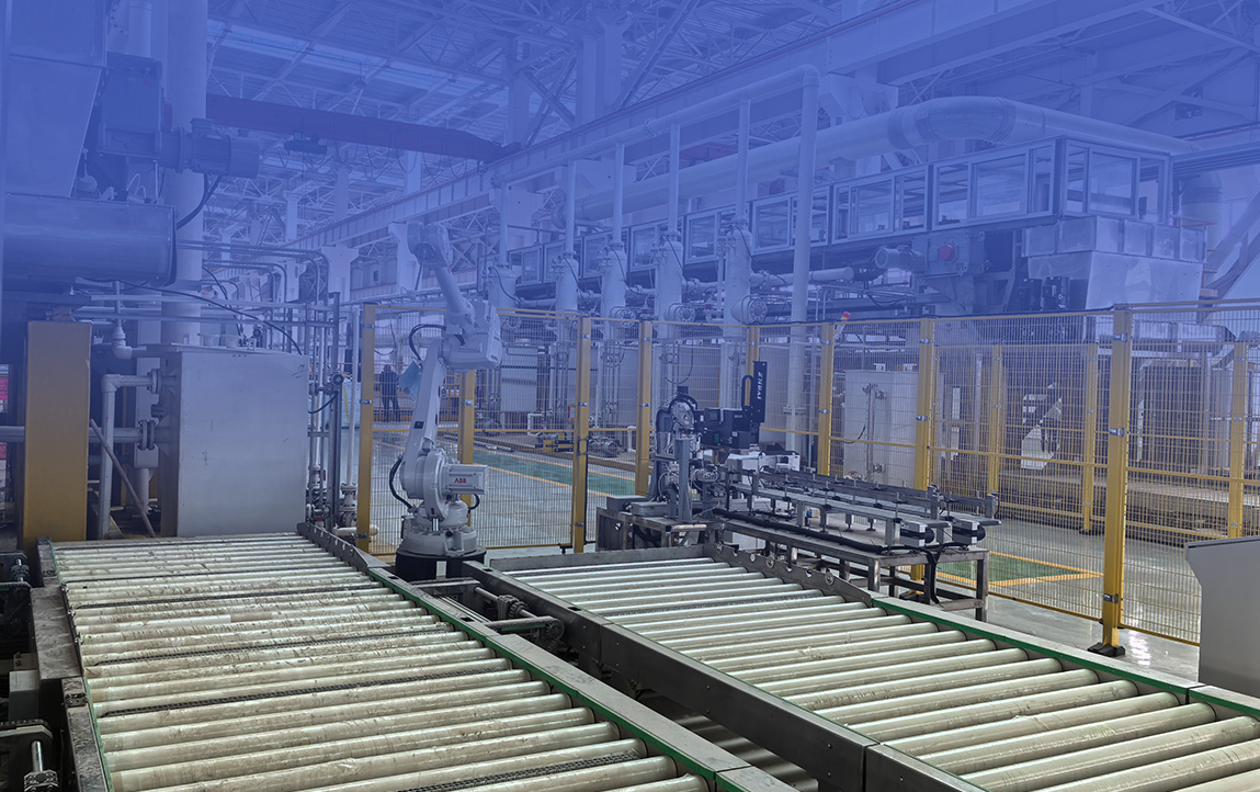 智能物（wù）流